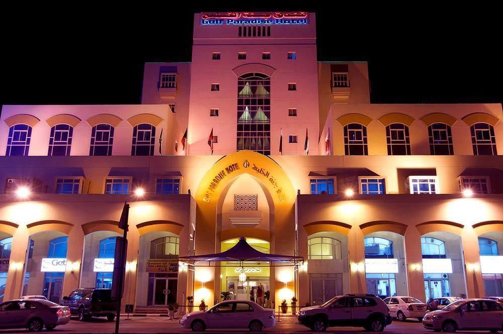 Sarmad Holiday Home Doha Exterior photo